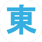 東京出会い・友達作り・お喋り آئیکن