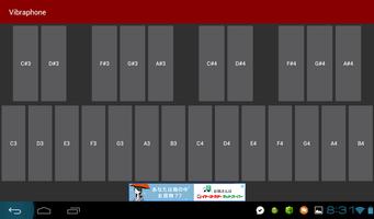Vibraphone ภาพหน้าจอ 2
