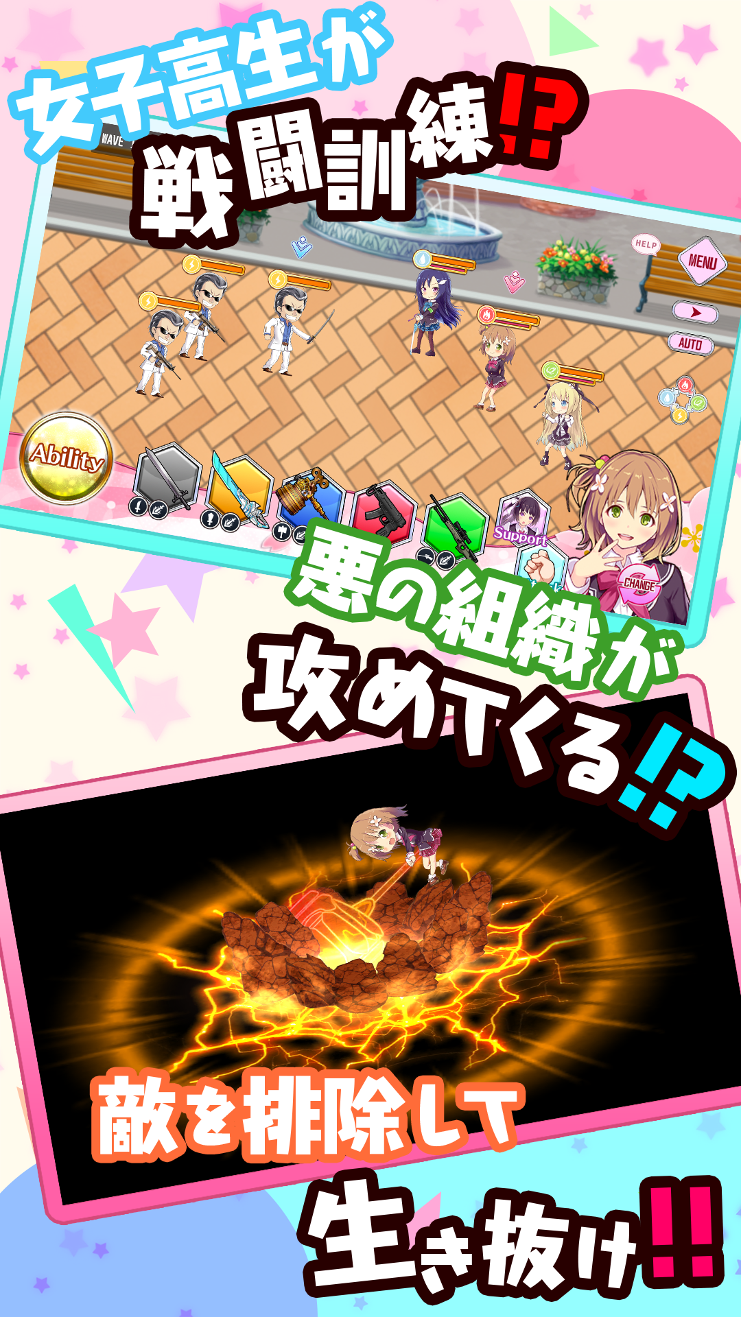 Murdermaiden マーダーメイデン Apk 1 14 0 Download For Android Download Murdermaiden マーダーメイデン Xapk Apk Obb Data Latest Version Apkfab Com