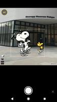 スヌーピーを探せ！by Snoopy Museum Toky スクリーンショット 2