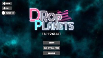 DROP PLANETS - Merge Puzzle Poster