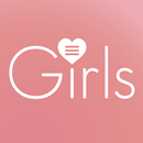 Girls Report - 赤裸々な女子トークのまとめ APK