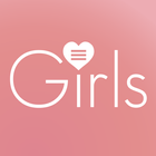 Girls Report - 赤裸々な女子トークのまとめ アイコン
