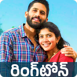 Telugu Love Ringtoneతెలుగు పాట
