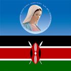 Radio Maria Kenya أيقونة