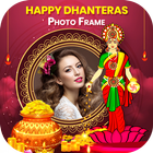 Happy Dhanteras Photo Frame icon
