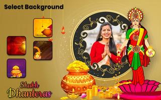 Happy Dhanteras Photo Frame capture d'écran 1