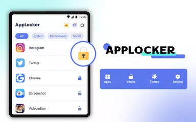 應用鎖：鎖定應用和指紋密碼鎖 XAPK 下載