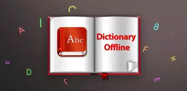 辞書オフライン