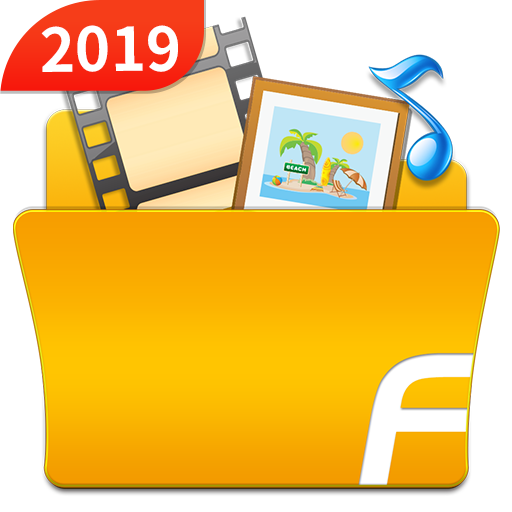 File Manager - Cleaner, Booster & ZIP Tools