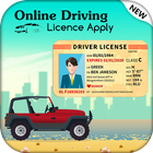 Online Driving License Apply Guide simgesi