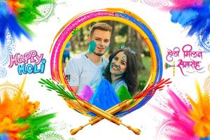 Holi Photo Frame Poster