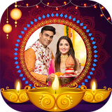 Happy Diwali Photo Editor 2020, Diwali Photo Frame APK