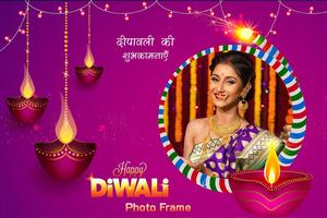 Happy Diwali Photo Editor 2020, Diwali Photo Frame постер