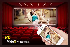 Live Video Projector Simulator- HD Video Projector скриншот 1
