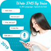 Write SMS by Voice: Voice Text APK
