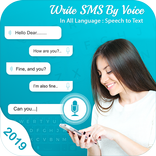 Write SMS by Voice: Voice Text