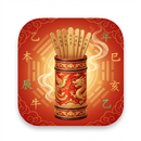 Chinese Wisdom APK