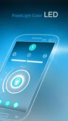Flash LED Light APK download