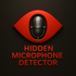 Hidden microphone detector APK