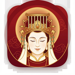 天后媽祖 - AI智能解籤問事