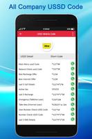 All SIM network USSD Codes : Mobile USSD Codes Screenshot 1