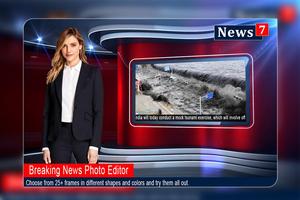 Breaking News Photo Editor capture d'écran 3