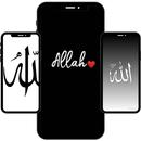 Wallpaper Allah APK