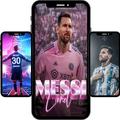 Latar belakang Messi (2023)