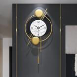 Modern Wall Clock