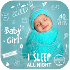 Tootsie Baby Photo أيقونة