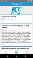 KU CLUB اسکرین شاٹ 1