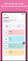 Trình dịch màn hình Ai ảnh chụp màn hình 1