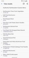 TrvCam：Travel menu translation ảnh chụp màn hình 1