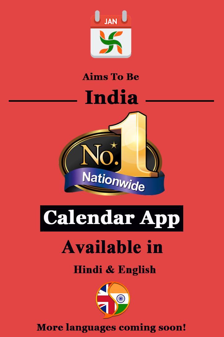 Hindu Calendar APK for Android Download
