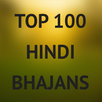 Top 100 Hindi Bhajans APK