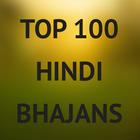 Top 100 Hindi Bhajans আইকন