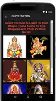 Top 100 Hindi Bhajans स्क्रीनशॉट 1