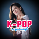 أغاني كيبوب k-pop بدون نت APK