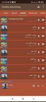 Mp3 Music Download screenshot 1