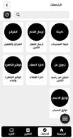 توب ون كارد poster