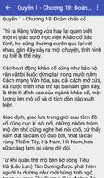 Ma thổi đèn ảnh chụp màn hình 2
