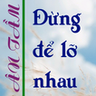 Hào môn kinh mộng 3