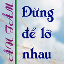Hào môn kinh mộng 3 APK