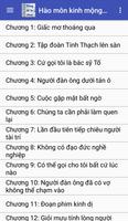 Hào môn kinh mộng 3 bài đăng
