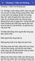 Hào môn kinh mộng 3 ảnh chụp màn hình 2