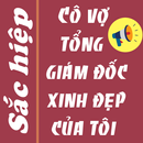 Cô vợ tổng giám đốc xinh đẹp APK