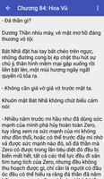 Cô vợ tổng giám đốc xinh đẹp ảnh chụp màn hình 2