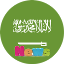 Saudi Arabia News-KSA News-Saudi News-سعودي نيوز APK