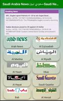 Saudi Arabia News-KSA News-Saudi News-سعودي نيوز Plakat